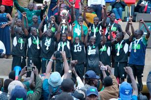 Kakamega High School