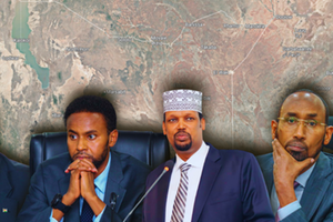 Nation inside - 2026-08-26T132055.930