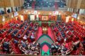 Parliament