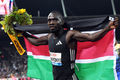 Emmanuel Wanyonyi