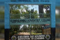 Kamagambo University 