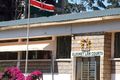 Eldoret Law Courts