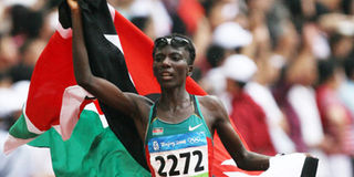 Catherine Ndereba