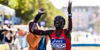 Agnes Jebet Ngetich