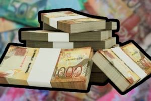 Money