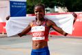 Brigid Kosgei