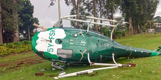 Helicopter 
