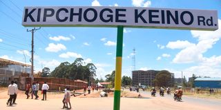 Kipchoge Keino Road 