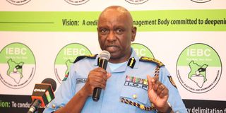Douglas Kanja