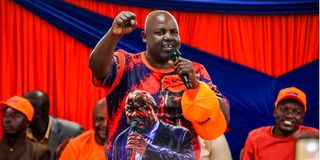 George Aladwa