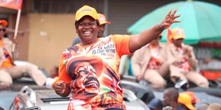 Gladys Wanga